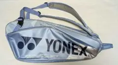 YONEX　ラケットバッグ
