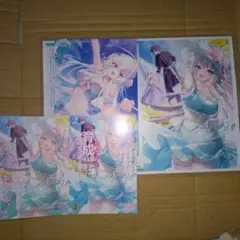 まさ様 リクエスト 2点 まとめ商品