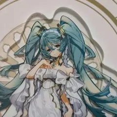 MIU404 伊吹藍 志摩一未 アクリルキーホルダー - メルカリ