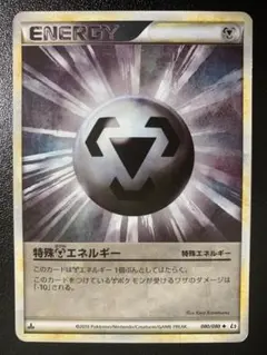 2026年最新】シリーズ：LEGEND ポケモンカードゲームの人気アイテム