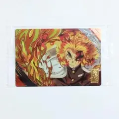 鬼滅の刃　ウエハース　煉獄杏寿郎　カード　①