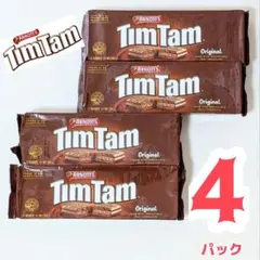Tim Tam　4パック　オリジナル　ティムタム　4袋　Arnott's　オースのサムネイル