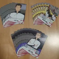 バボカ　稲荷崎イベントカードセット