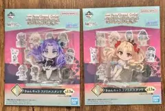 Item thumbnail for item 94d40a61-0374-4ddb-ae63-bff60e5ff47f