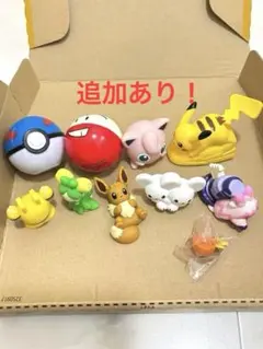 追加あり！ポケモン　マック　指人形　フニットマスコット　プリン　モンスターボール