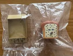 パンどろぼうガチャごじゆうにどうぞ