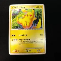 Item thumbnail for item 16bb1ae1-2357-47fd-9048-25c24516f2a1