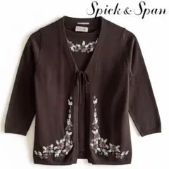 スピックアンドスパン スパンコール×ビーズ装飾 お花 ニット アンサンブル