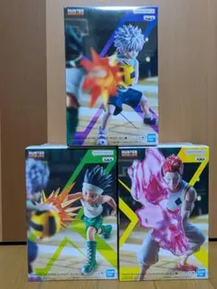 【HUNTER×HUNTER GI編】ゴン＆キルア＆ヒソカ フィギュア３点セット