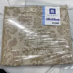 みよちゃん様 リクエスト 2点 まとめ商品