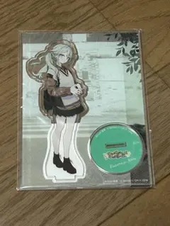 プロセカ　草薙寧々　zozotown アクリルスタンド