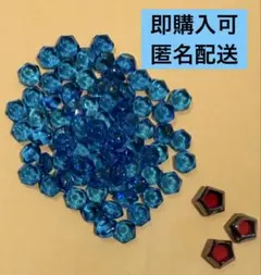 青コア74個　ソウルコア3個　バトスピ　バトルスピリッツ