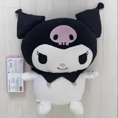 おまけ付き♪】【新品】【非売品】宇佐美×クロミ巨大ぬいぐるみ - メルカリ