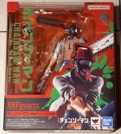 ほーじょー様専用