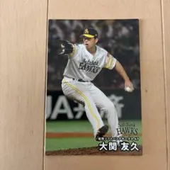 タカラプロ野球ゲーム 1990年度福岡ダイエーホークス 1990年 タカラプロ野球ゲームカード 広永益隆 福岡ダイエーホークス 47