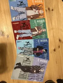 くら寿司サカモトデイズクリアファイル4枚セット