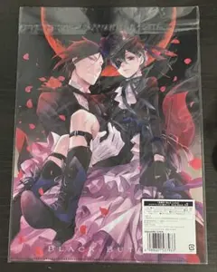 黒執事 BlackLabel MemorialArcade セバスチャン　シエル