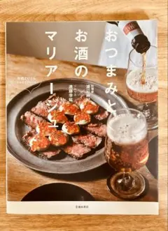 chamさま専用