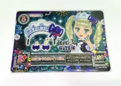 2026年最新】アイカツロリゴシックホワイトブリムの人気アイテム