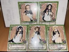 2026年最新】けいおん カードの人気アイテム - メルカリ