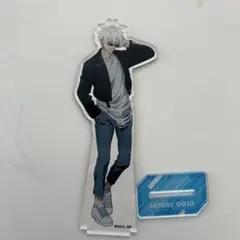 呪術廻戦　五条悟　アクリルスタンド