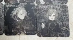 ReiNa様　専用ページ