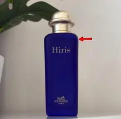 HERMES Hiris オードトワレ 50ml