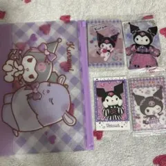 サンリオ　クロミ　ウエハース　キャラポトレ　ファスナーケース