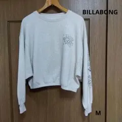 Item thumbnail for item 7500ccb6-6bb2-48c5-b9c1-b90596235111