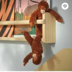 イケアぬいぐるみ ミニオランウータン 20cm　IKEA　パンチ君　サル