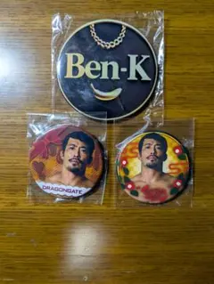 2025年最新】ドラゴンゲートの人気アイテム - メルカリ