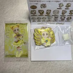 プリキュア クッキーチャームコット