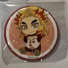 煉獄杏寿郎缶バッジwebshopくじufotable 鬼滅の刃4個セット|mercari