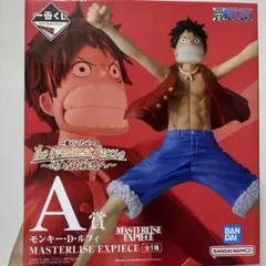 ワンピース モンキー・D・ルフィ A賞