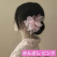 髪飾り かんざし 簪　花　和装　袴　浴衣 ピンク 成人式 パーティー 髪留め