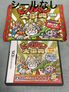 NINTENDO DSソフト ビックリマン大事典 シールなし