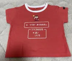 Item thumbnail for item 23e4f3de-bf6d-4bd4-a207-86cc4514dca1