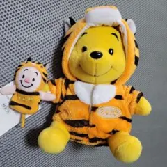 TDR　干支　寅年プーさんぬいぐるみ　2010