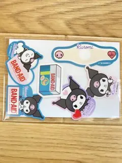 おまけ クロミシール Bセット