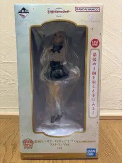 リーリヤ　ラストワン　フィギュア 学園アイドルマスター 1番くじ ラストワン賞 葛城リーリヤ - メルカリ