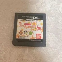 ニンテンドー3DS用　ds たまごっち プチプチおみせっち ごひーきに