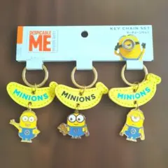 ミニオンズ キーチェーンセット USJ 新品