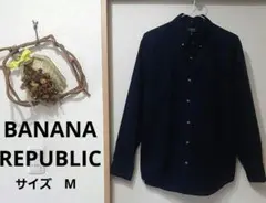 【BANANA REPUBLIC】ネイビー ドット柄 ボタンダウンシャツ Mのサムネイル
