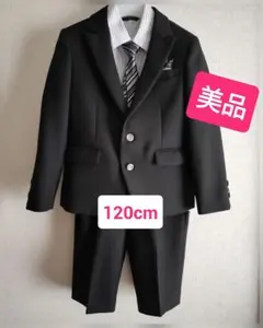 【2回着用・美品】120cm　キャサリンコテージ　スーツ　男の子