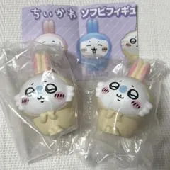 たぁこ☆プロフ必読☆様 リクエスト 2点 まとめ商品