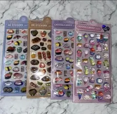 食べ物デザイン ３Dシール4枚セット