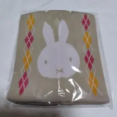 ミッフィー　ニットバッグ　ベージュ　TAITO