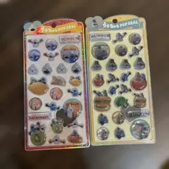 Sunsun うるちゅるポップシール NONNON 2シートセット