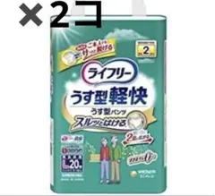 Item thumbnail for item fbb31cac-7811-40a9-a90d-2d61ca6cf0a6