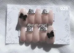 現品 ネイルチップ スナ系 ツイード リボン フレンチガーリー マグネット